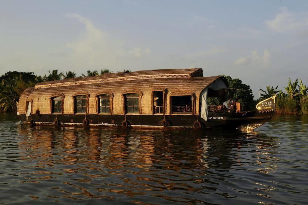 Botel Xandari Riverscapes